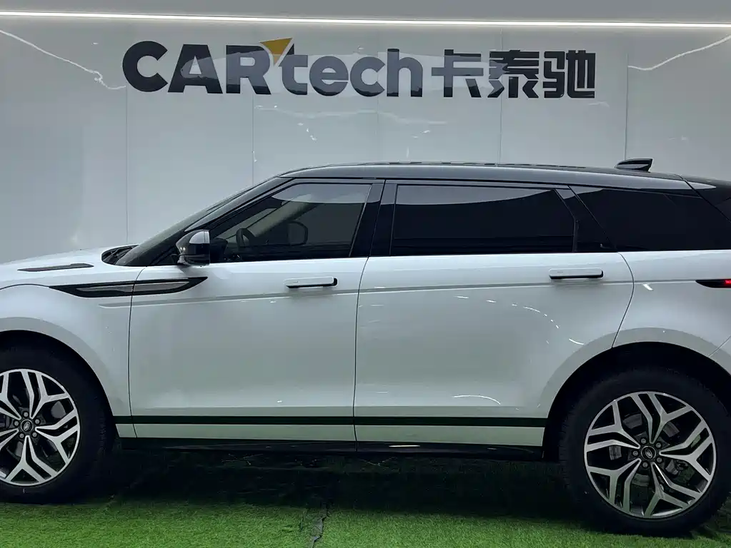 LAND ROVER RANGE ROVER AURORA