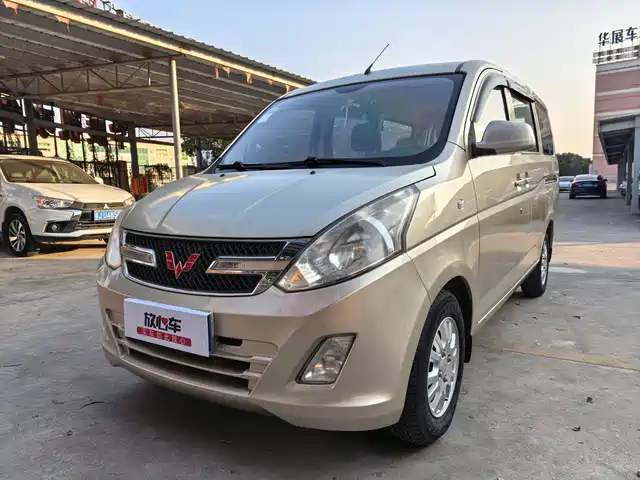 wuling wuling-rongguang-v