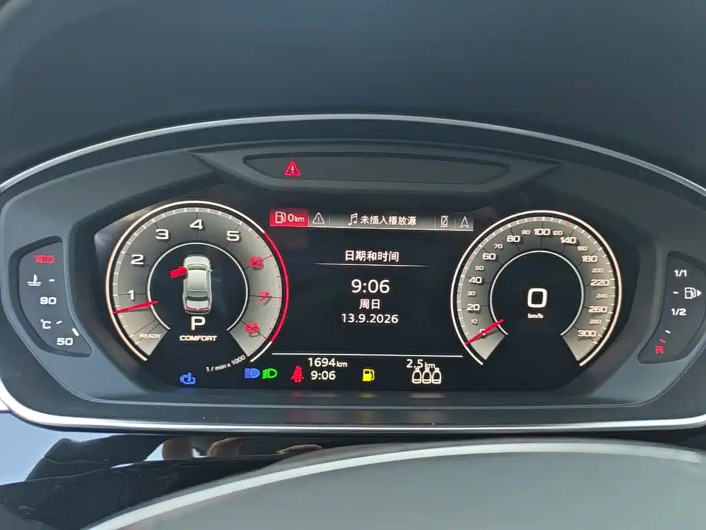 Audi A8 — миниатюра 12
