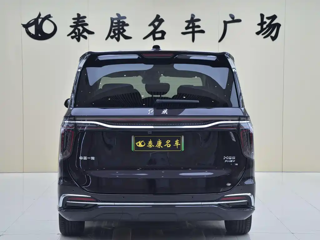 Hongqi HQ9 PHEV 2024 2.0T
