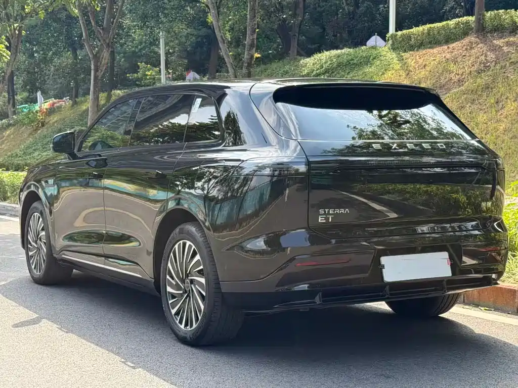 ASTRAL PATH STAR AGE ET