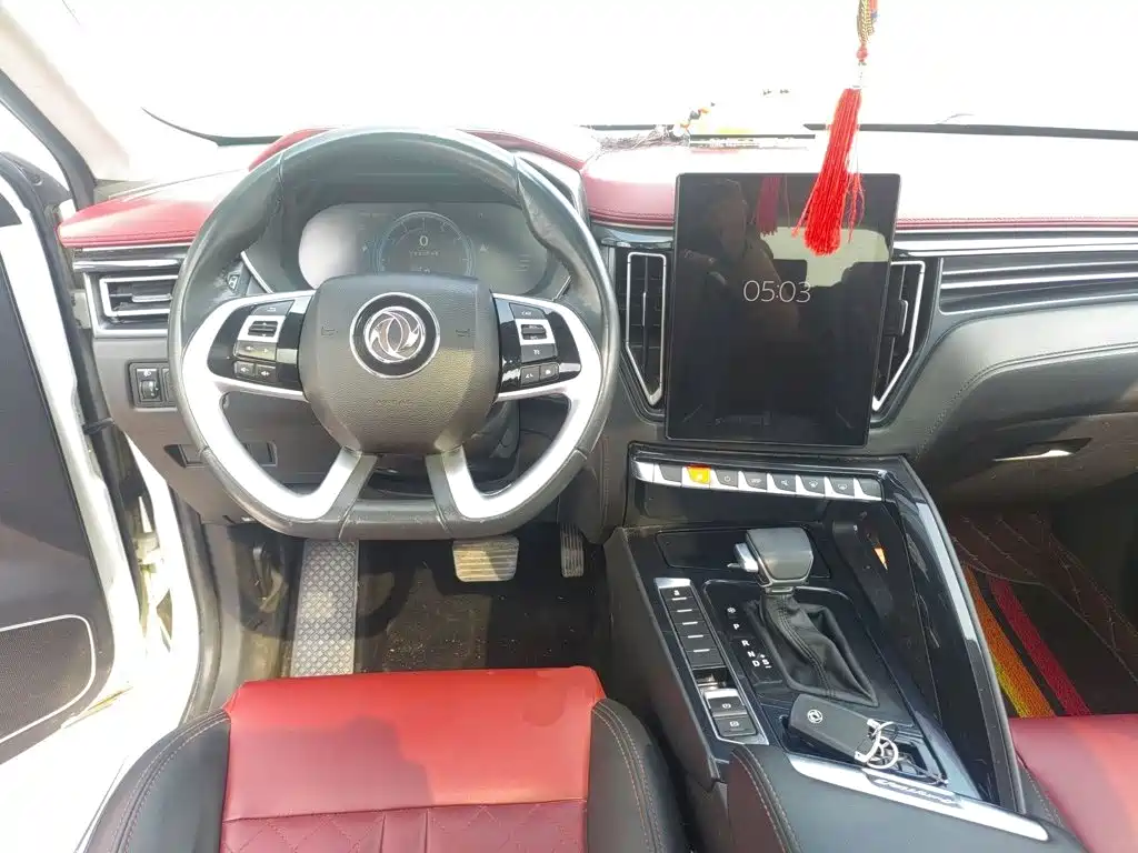Fengxing Fengxing T5 — миниатюра 7