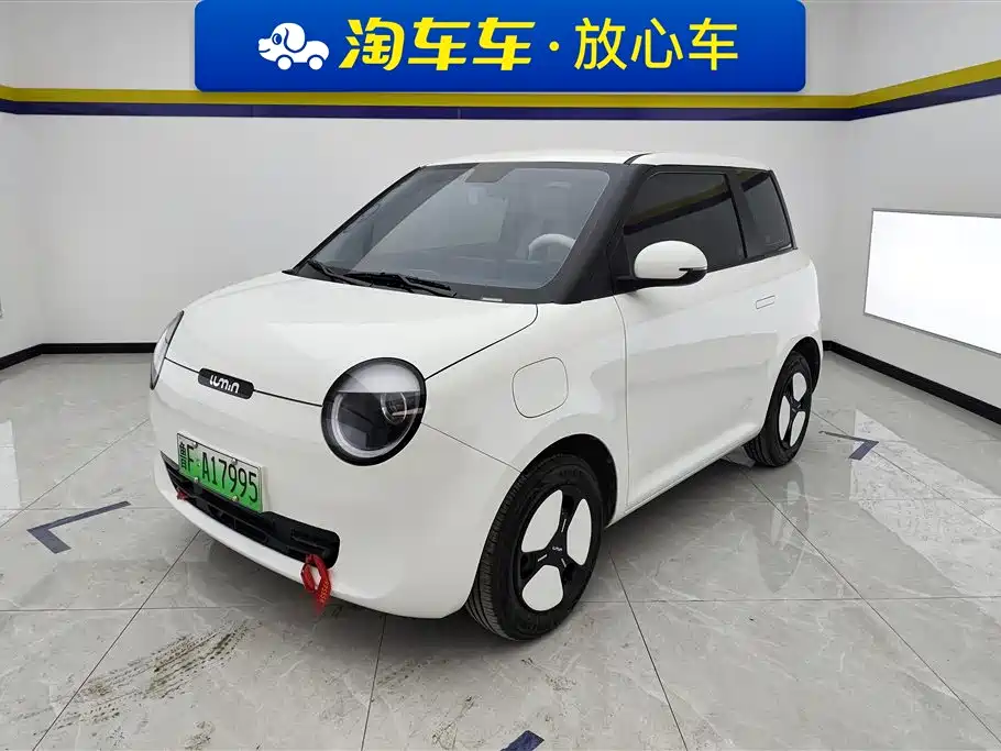 CHANGAN CHANGAN LUMIN