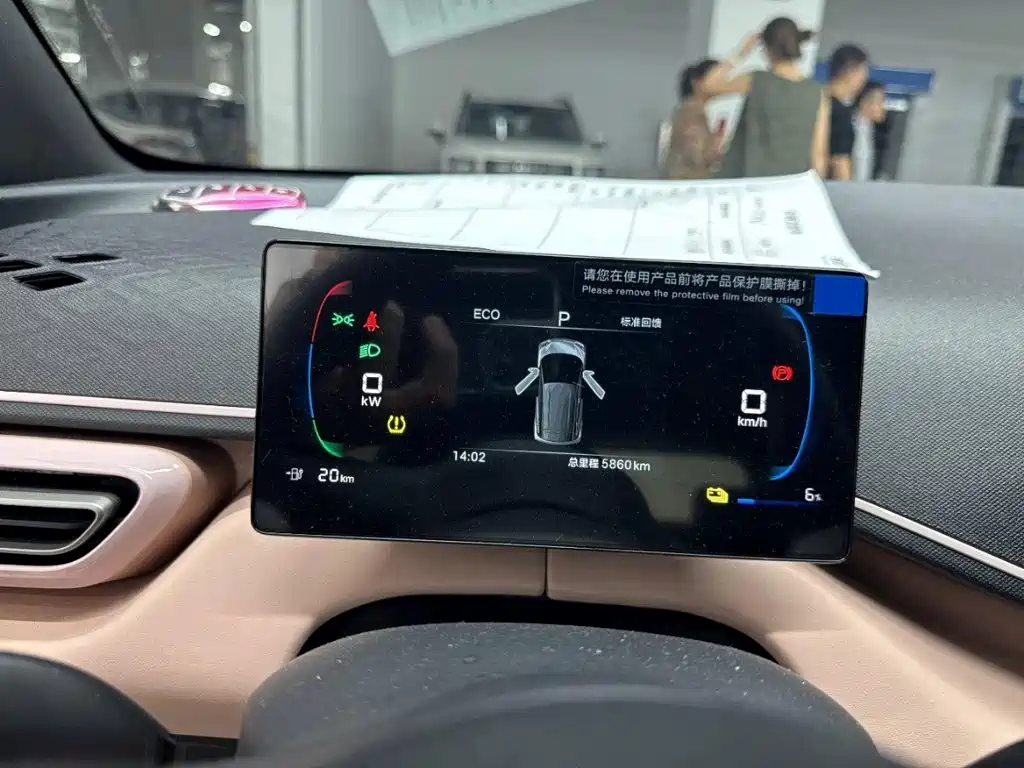 BYD Seagull — миниатюра 5