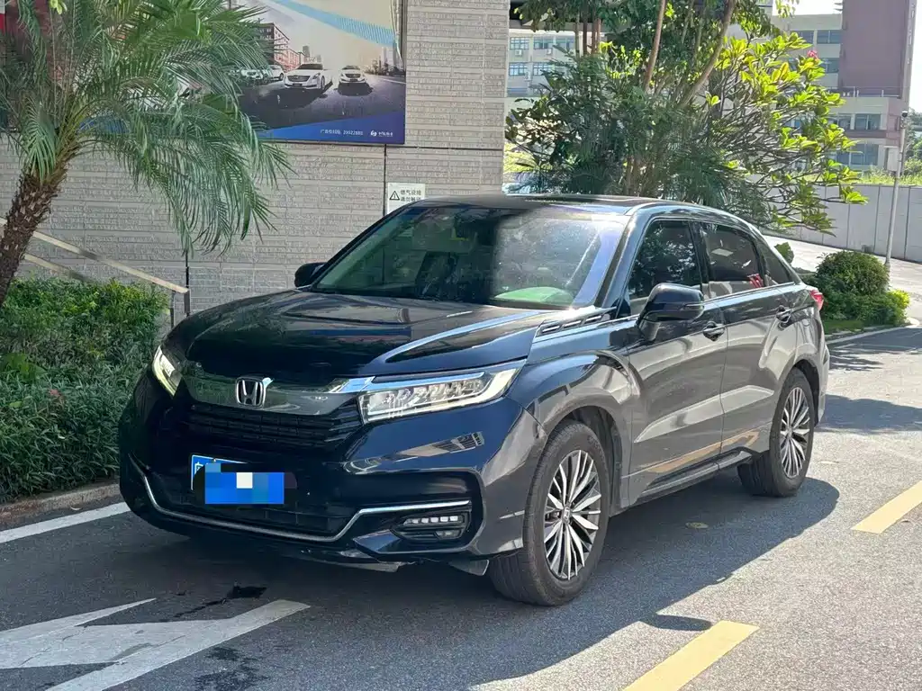 Honda Avancier