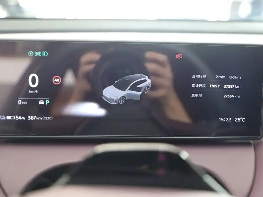 NIO ET5T — миниатюра 5