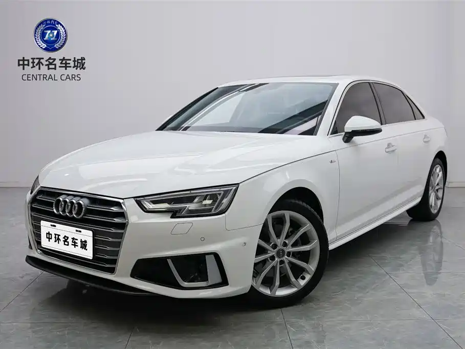 Audi A4L 2020