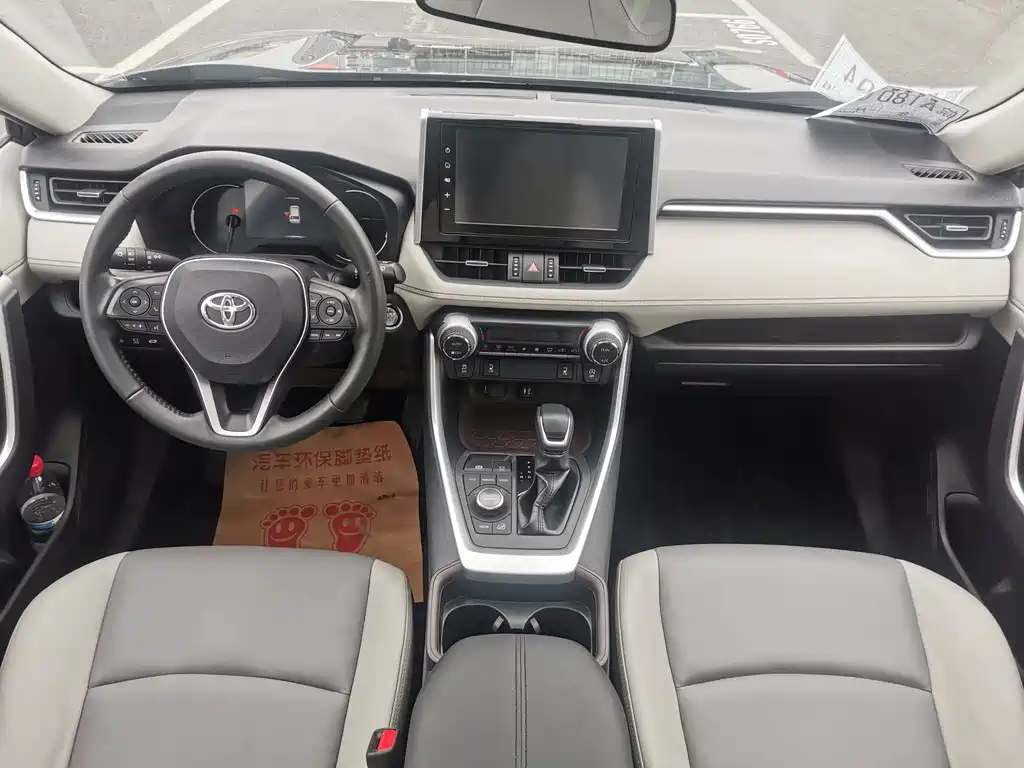 TOYOTA RAV4 RONGFANG