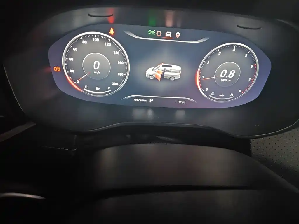 MAXUS G50 — миниатюра 13