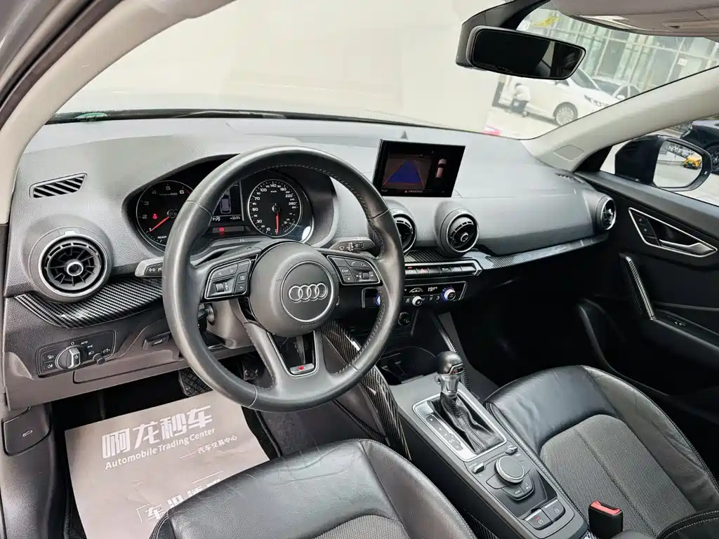 Audi Q2L 2018 35 TFSI Fashion VI