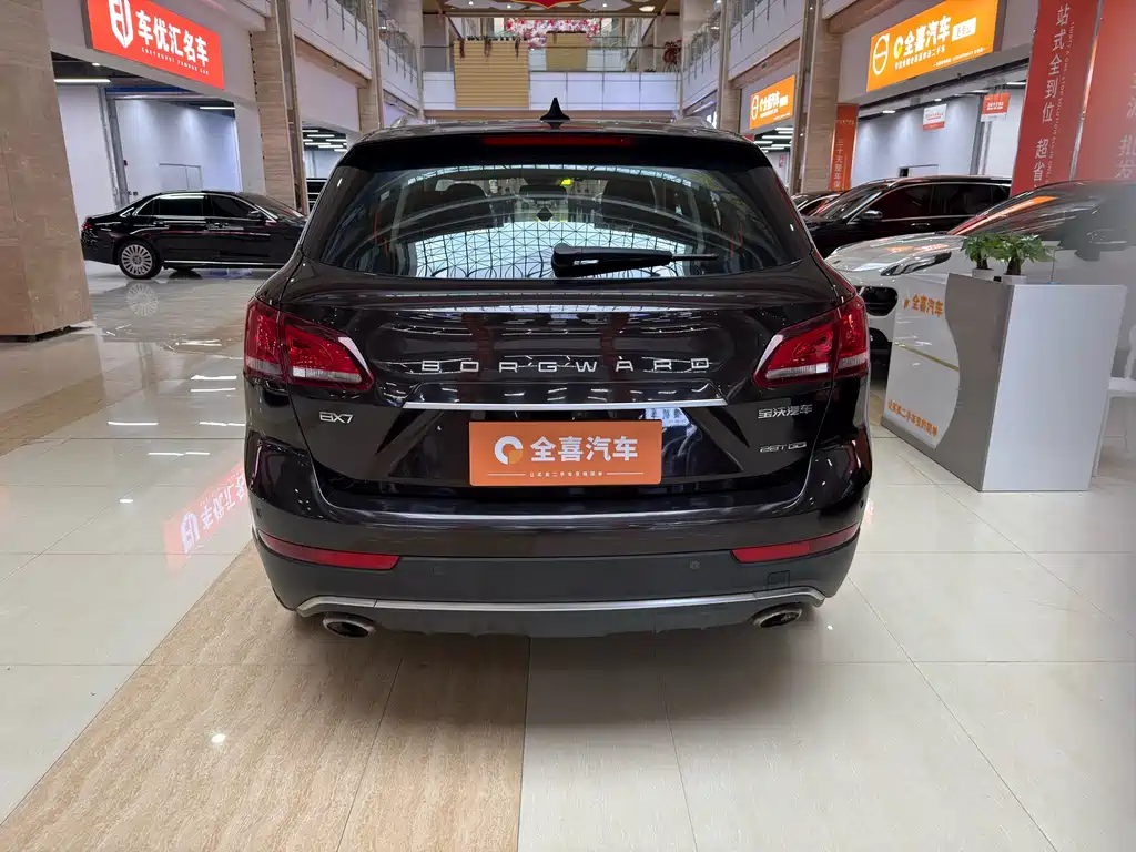 BORGWARD BAOWO BX7