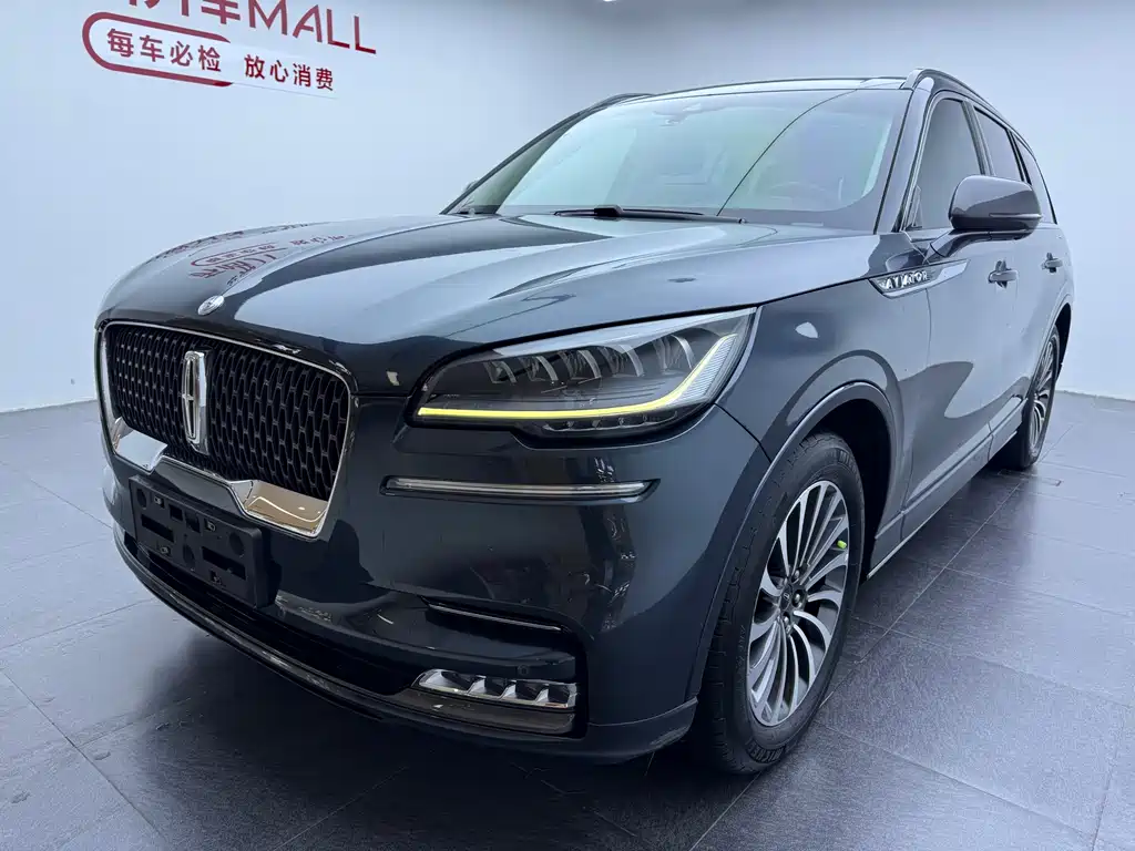 Lincoln Aviator 2023