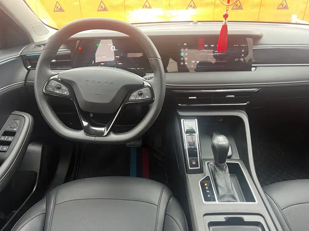 Roewe i5 — миниатюра 9