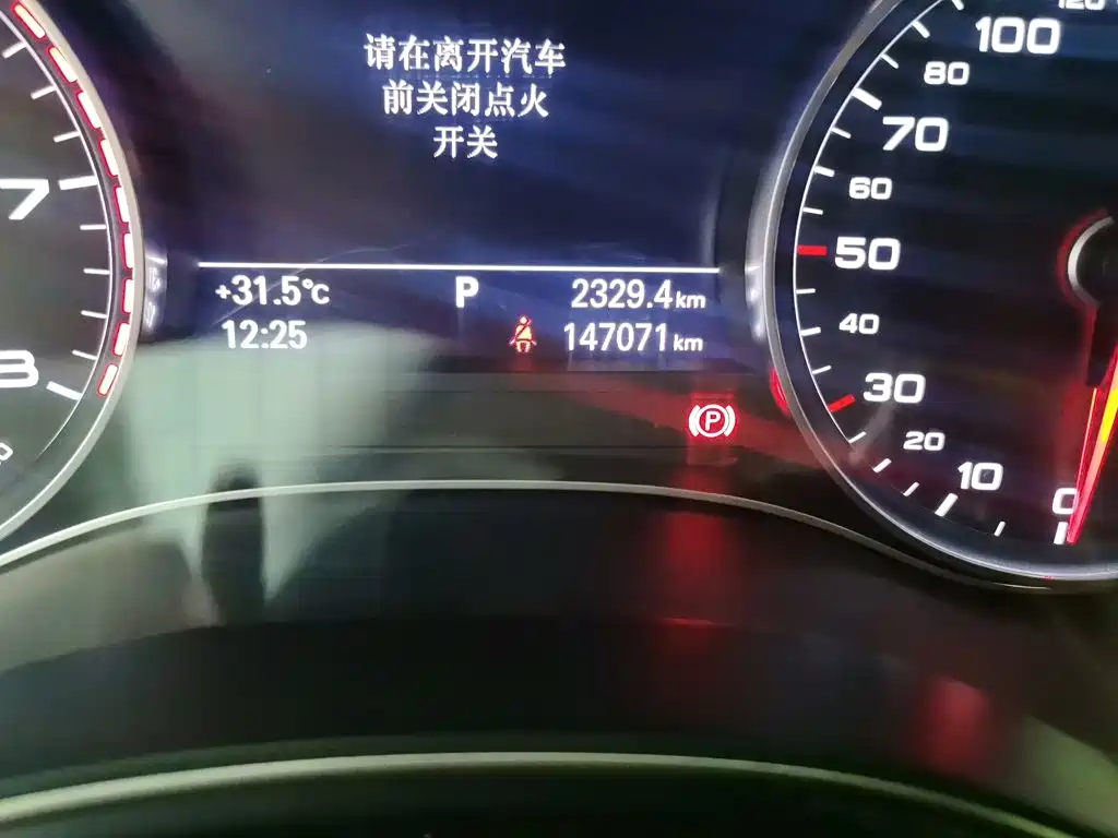 Audi A6L — миниатюра 5