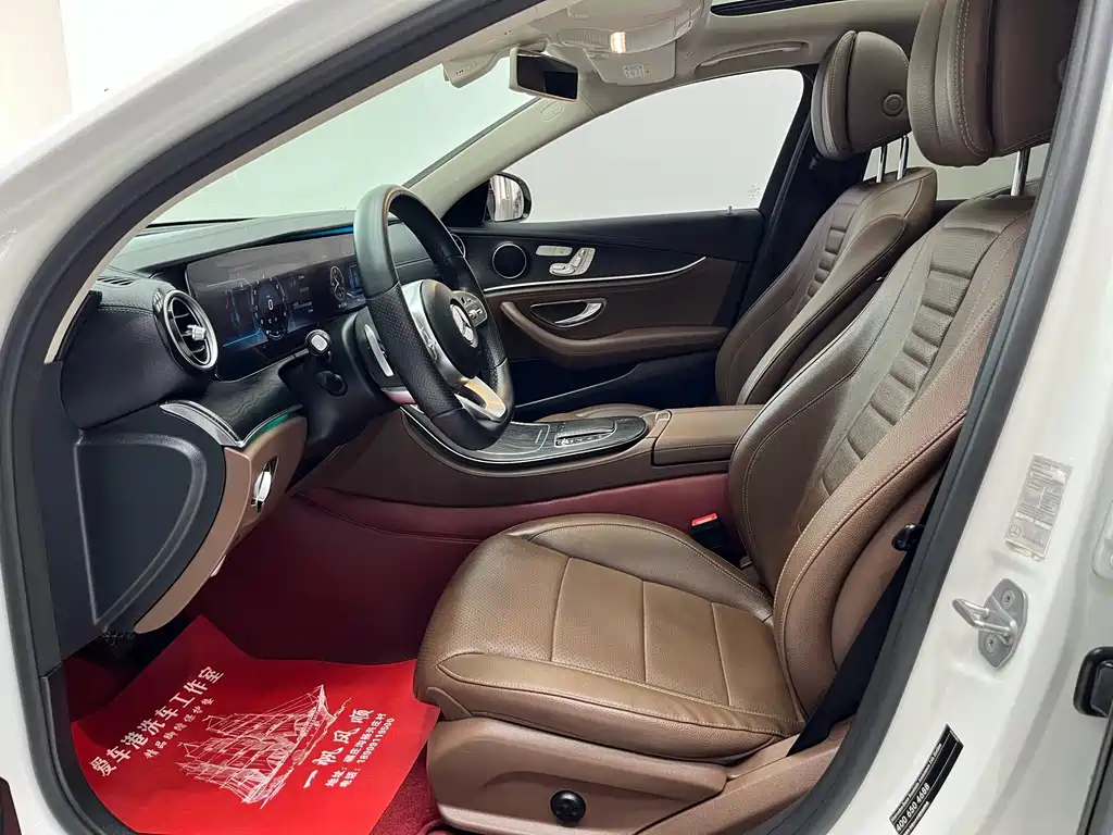 Mercedes-Benz E-Class — миниатюра 3
