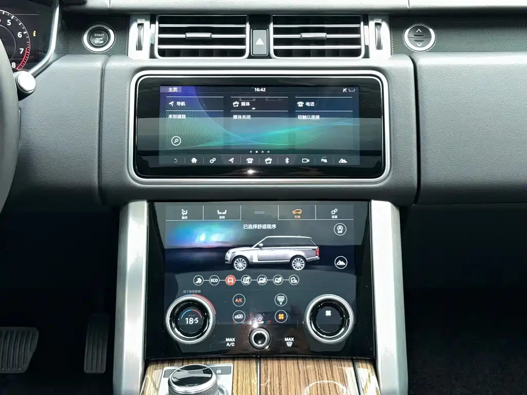 Land Rover Range Rover — миниатюра 16