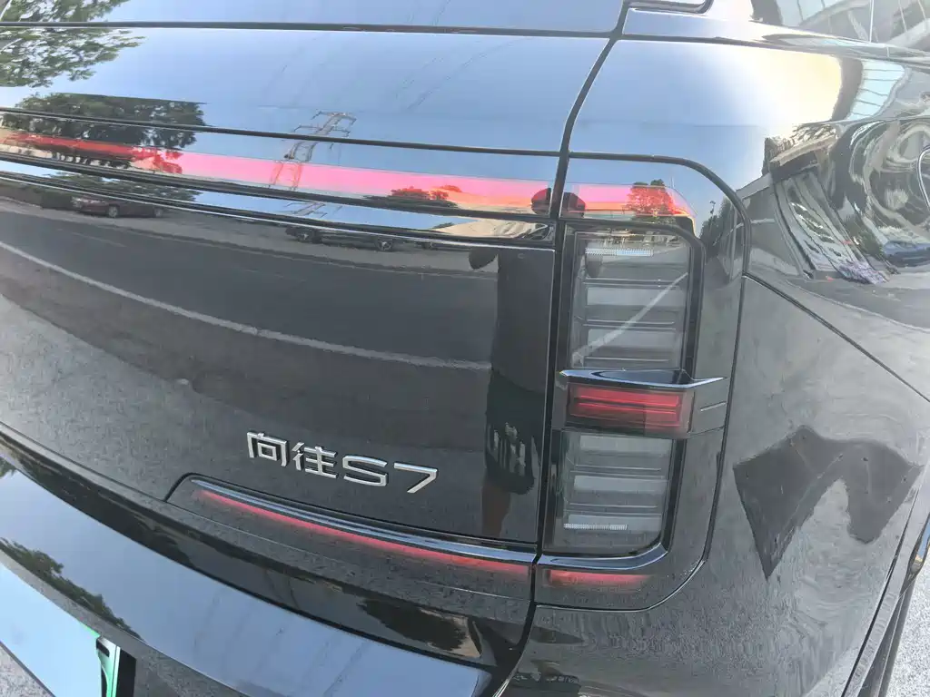 GAC Motor Trumpchi Xiangwang S7 — миниатюра 24