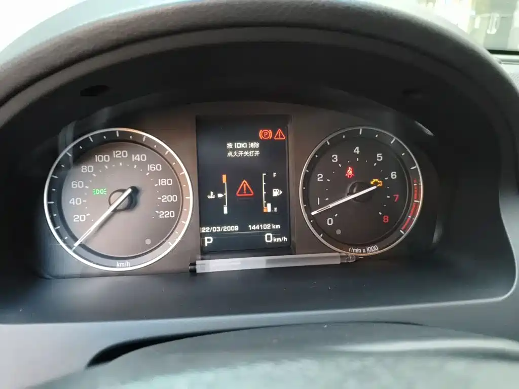 Land Rover Freelander 2 — миниатюра 12