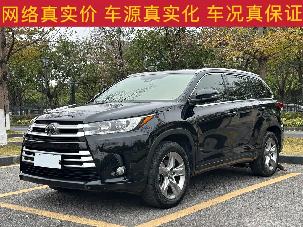 TOYOTA HIGHLANDER