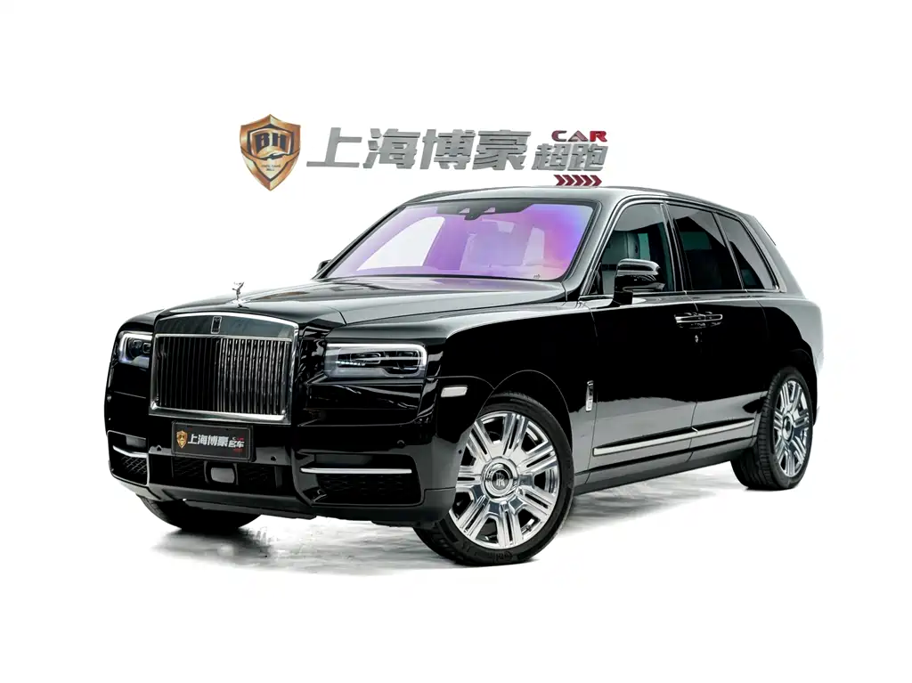 ROLLS-ROYCE CULLINAN