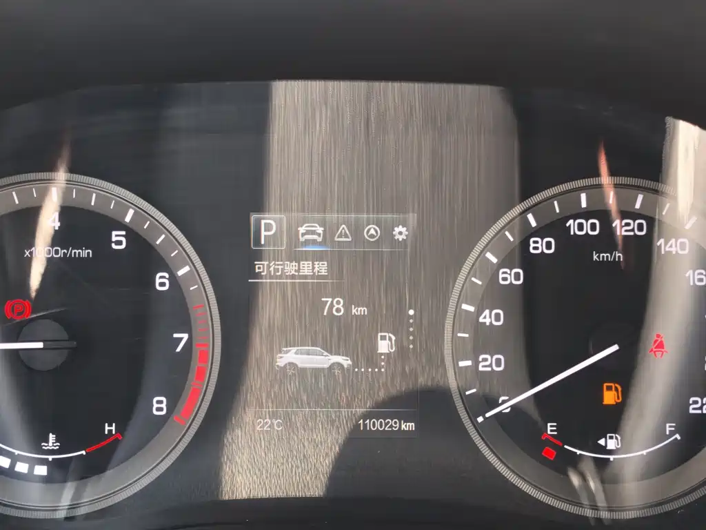 Changan CS55 — миниатюра 17