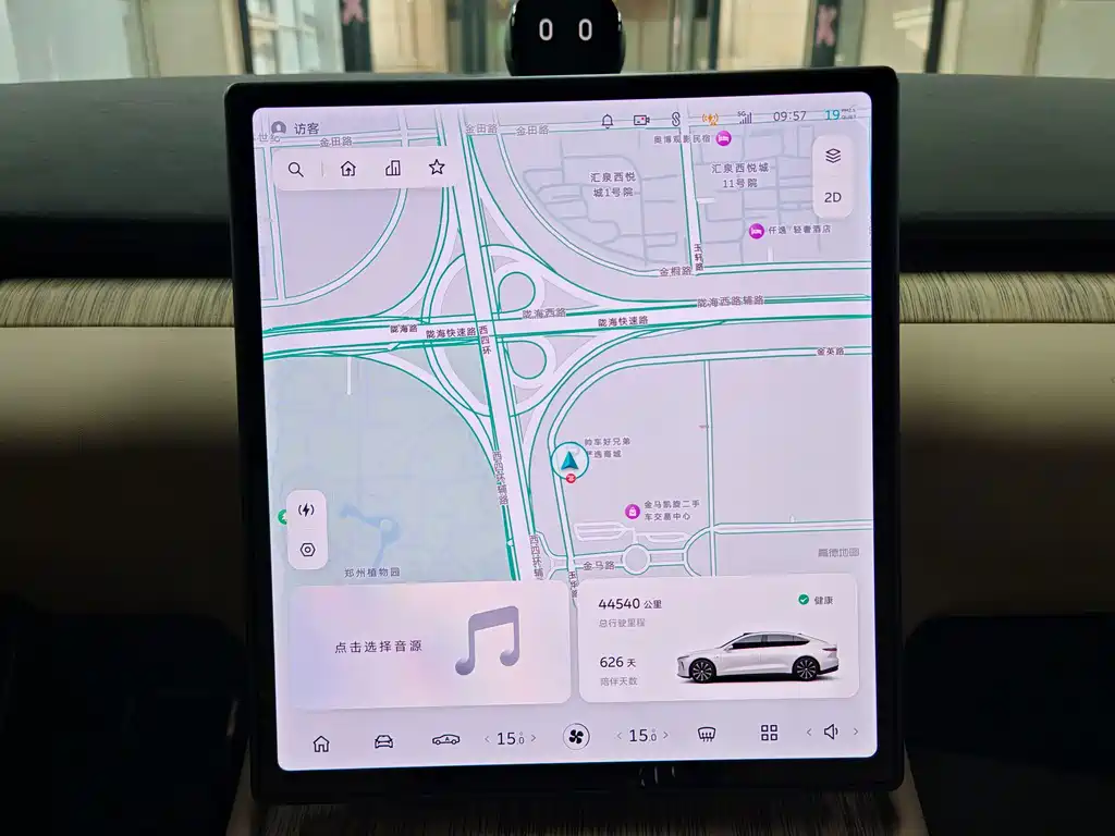 NIO ET7 — миниатюра 11