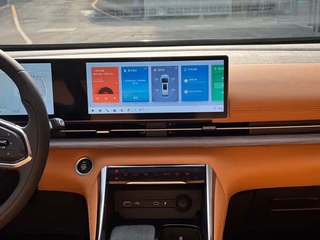 SAIC MAXUS CHASE G50 PLUG IN HYBRID