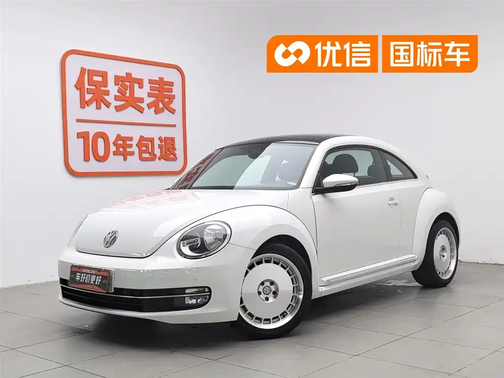 Купить Volkswagen Beetle