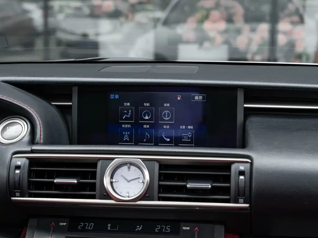 Lexus RC — миниатюра 15
