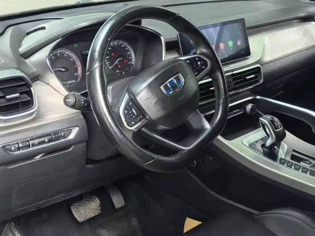 GEELY AUTOMOBILE BINYUE