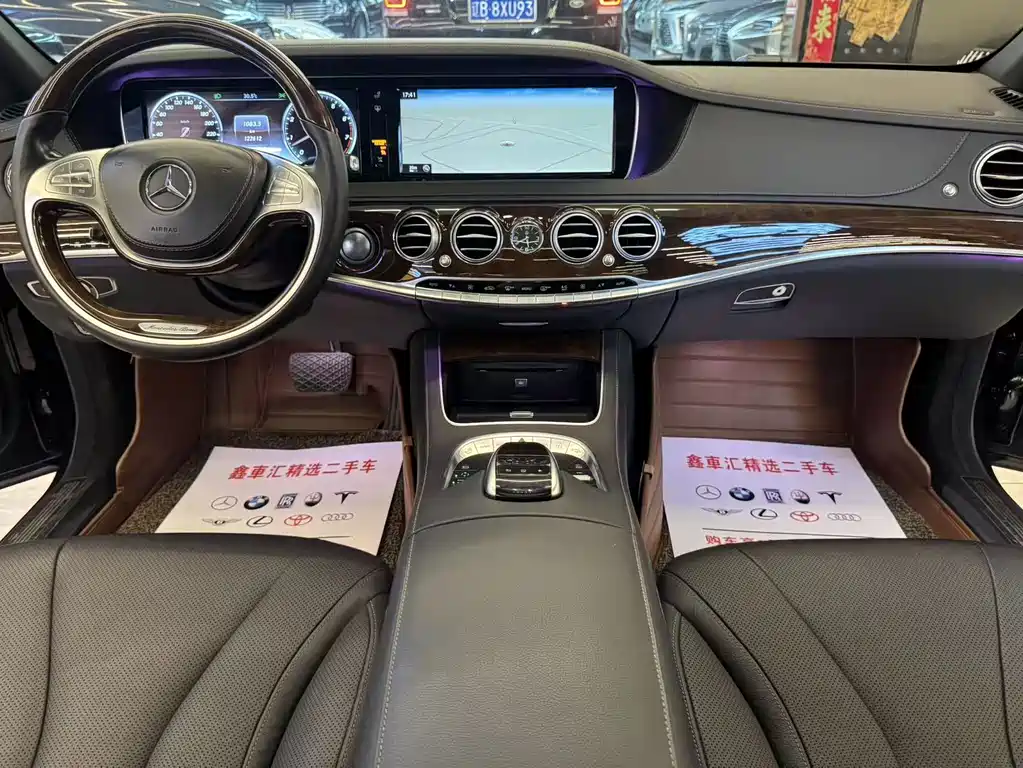 Mercedes-Benz S-Class — миниатюра 7