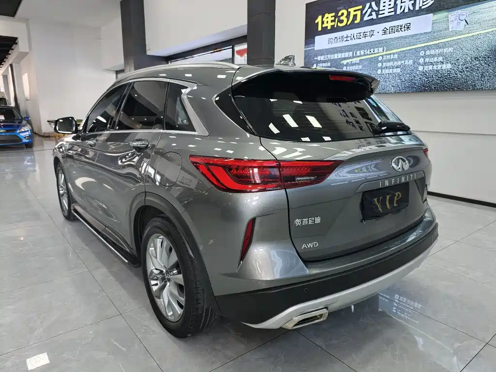 Infiniti QX50 — миниатюра 16
