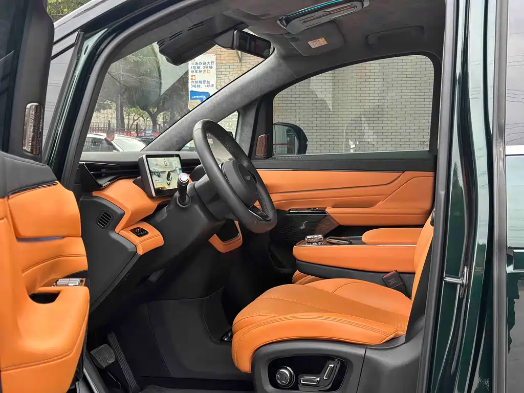 GEELY GALAXY WING TRUE L380