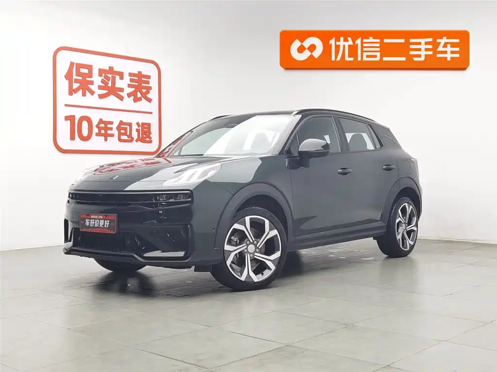 Lynk & Co 06 2023
