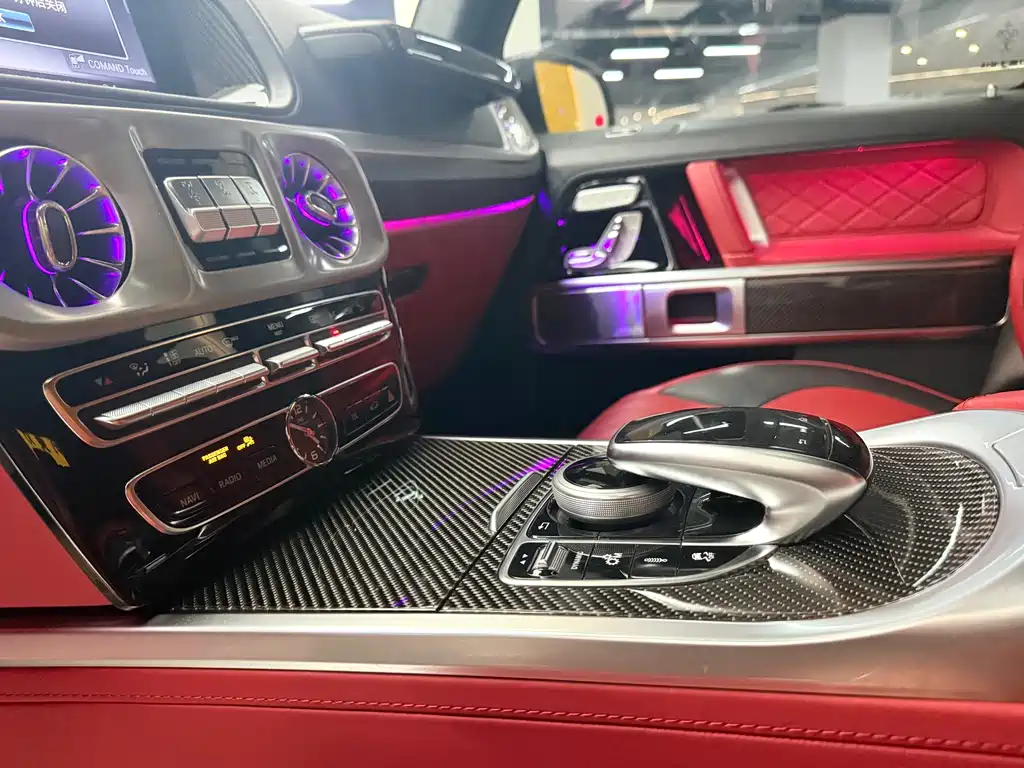 Mercedes-Benz G-Class A MG G AMG 2020 AMG G 63