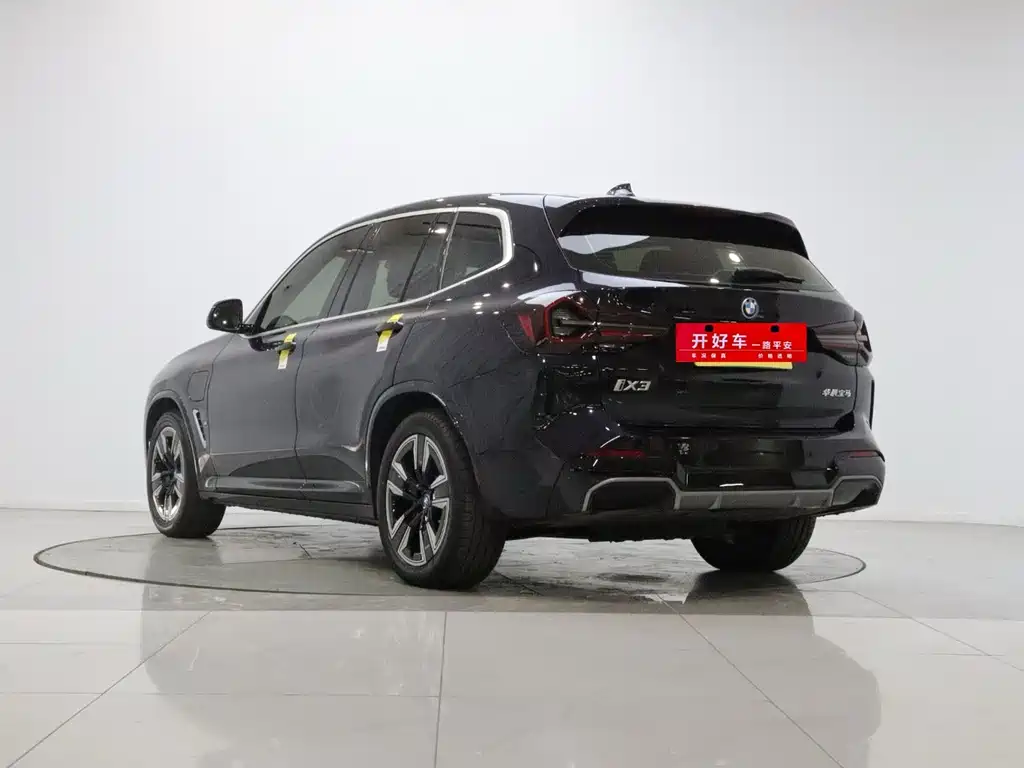 BMW iX3 — миниатюра 6