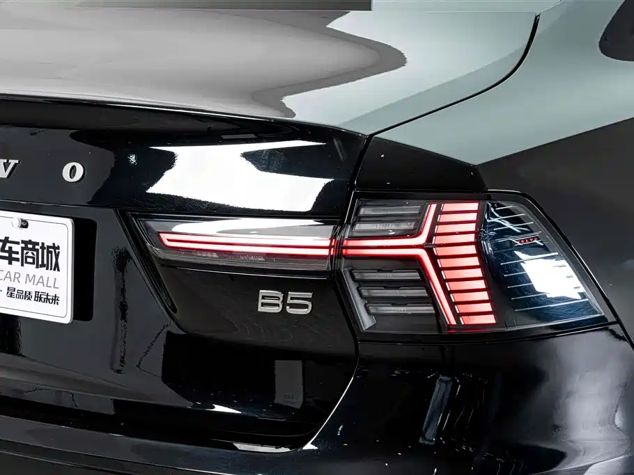 Volvo S90 2026 B5 Luxury