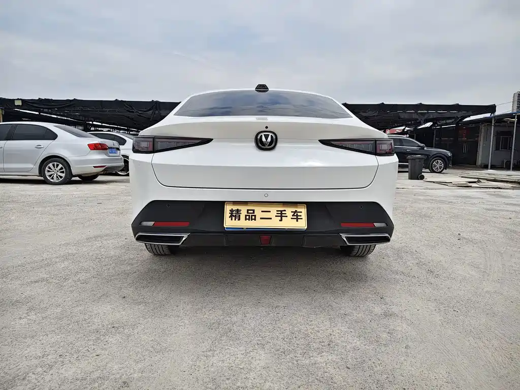 Changan Yida — миниатюра 14