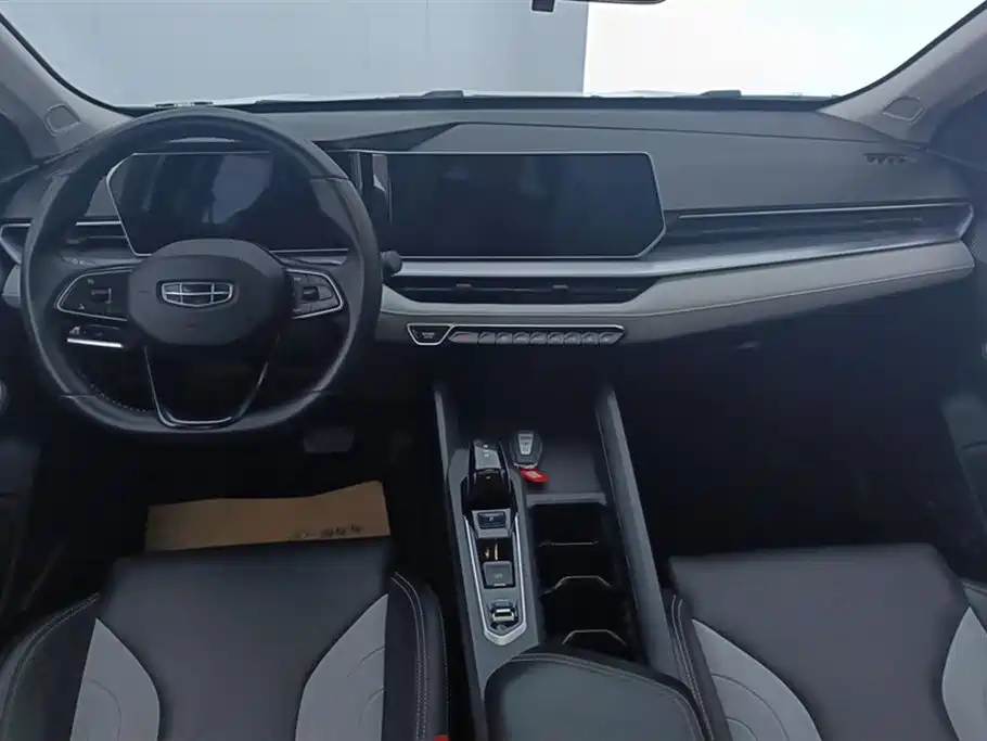 GEELY AUTOMOBILE BINRUI