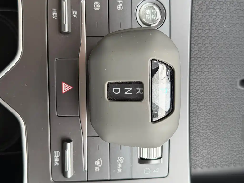 BYD Pro New Energy — миниатюра 21