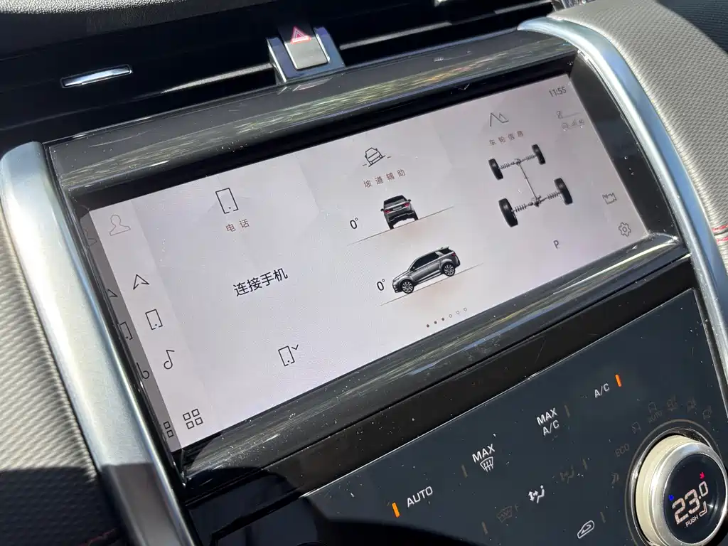 Land Rover Discovery Sport — миниатюра 9