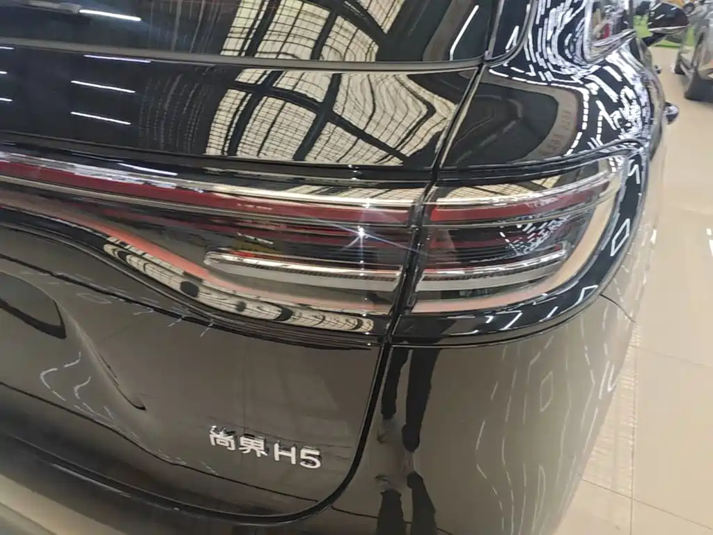 Shangjie H5 2025 Max