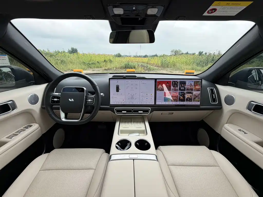 Li Auto Li L7 — миниатюра 16