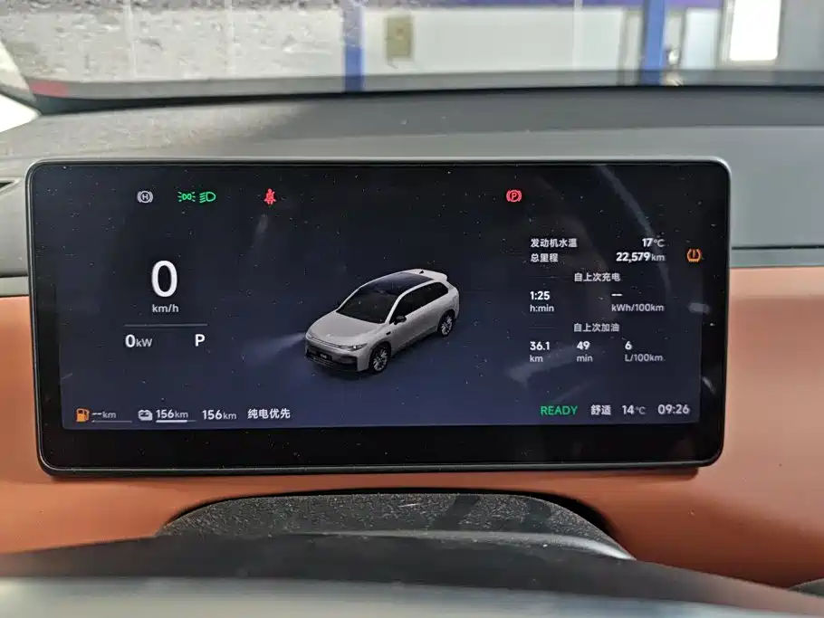 Leapmotor Leapmotor C10 — миниатюра 14