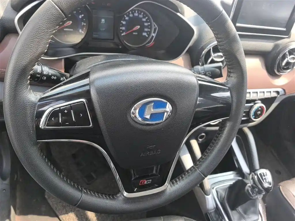 Changhe Changhe Q35 — миниатюра 11