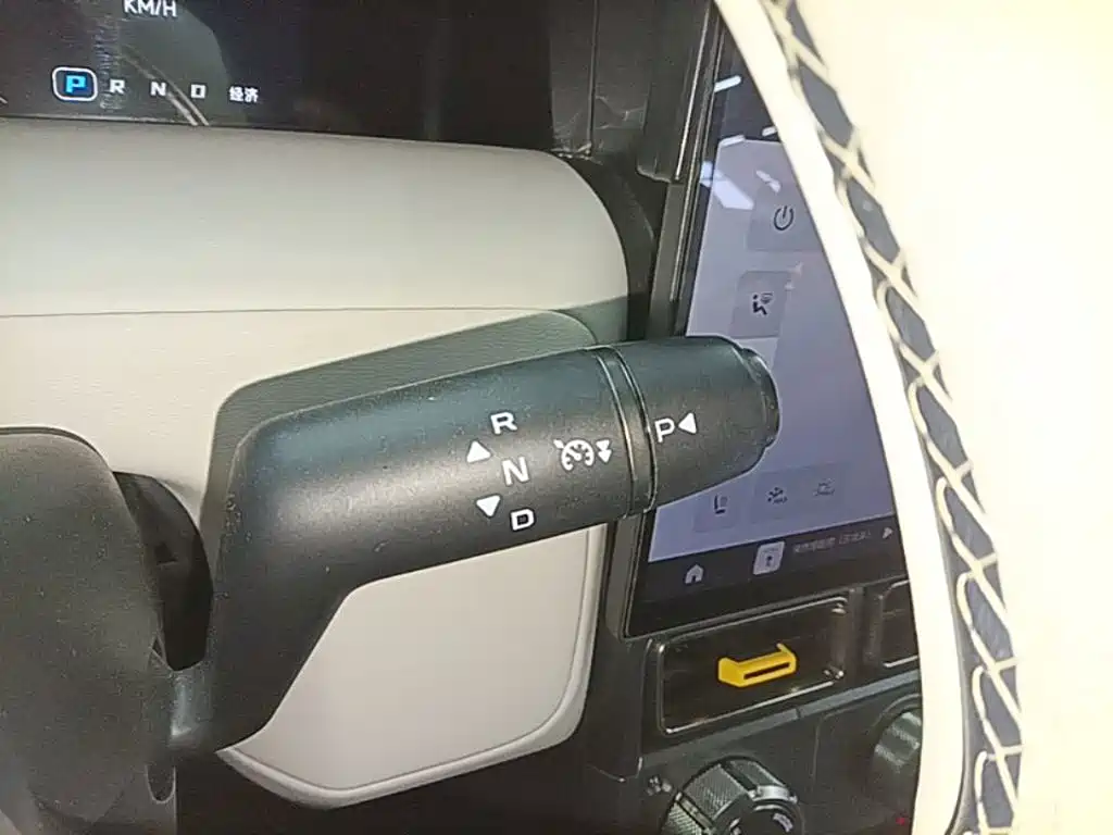 iCAR iCAR Super V23 — миниатюра 14