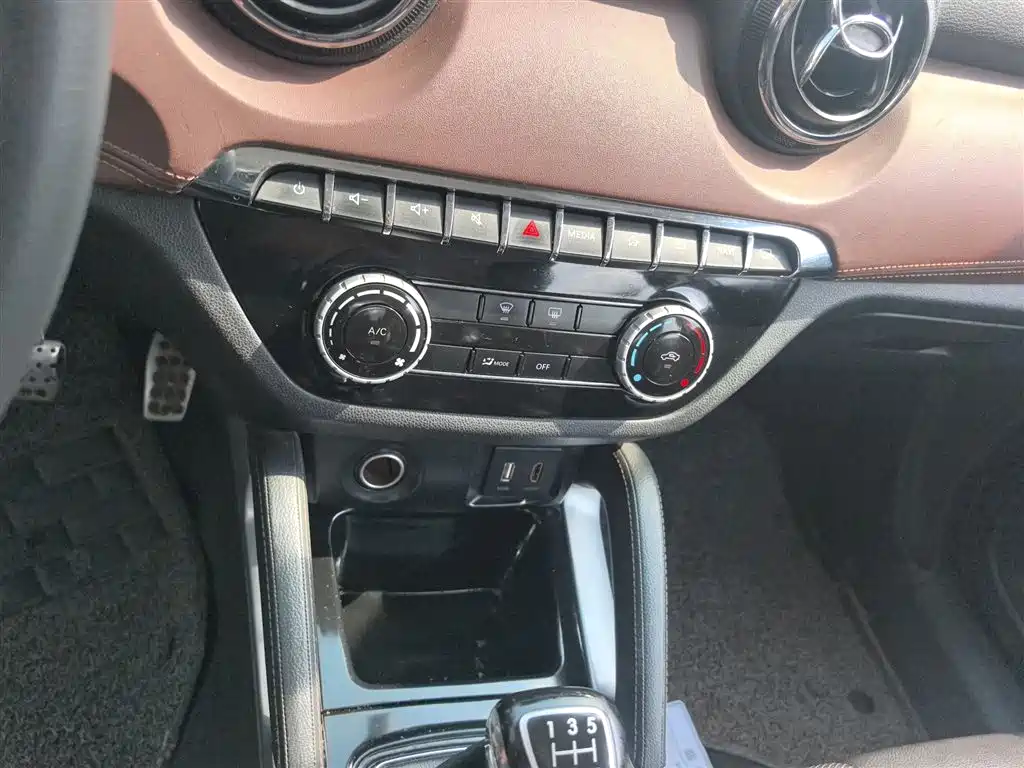 Changhe Changhe Q35 — миниатюра 13
