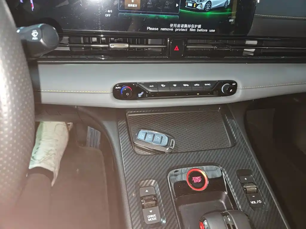 GAC Motor Shadow Leopard — миниатюра 13