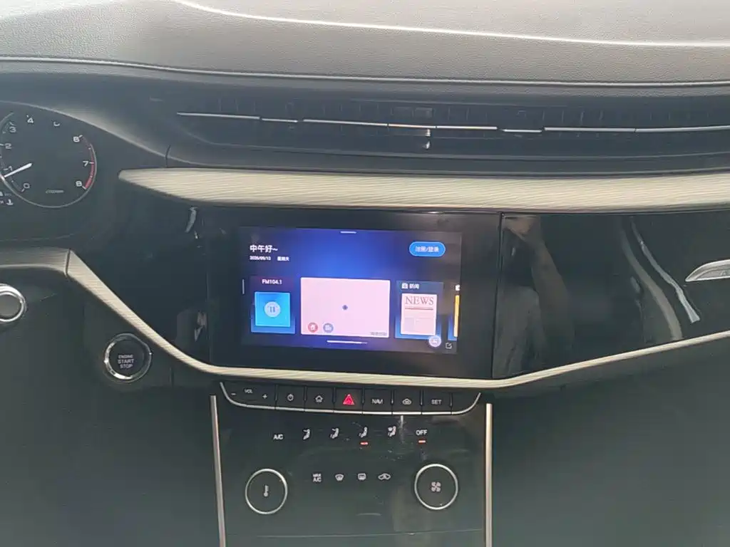 Chery Arrizo GX — миниатюра 13