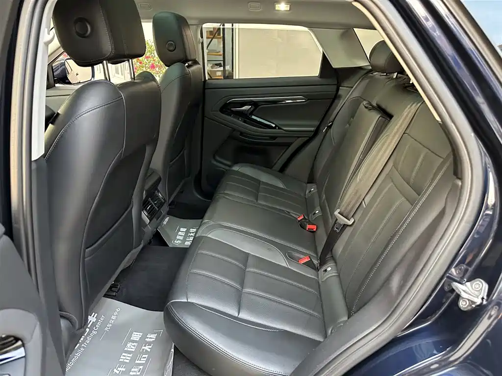 LAND ROVER RANGE ROVER AURORA